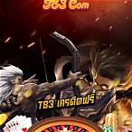 bet casino เครดิตฟรี